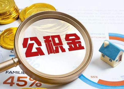 晋中2025年政策调整对个人影响综合解析‌